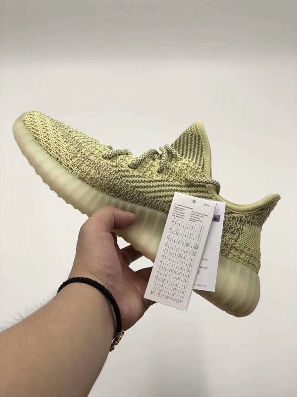 Yeezy Brown Boost 350 v2 Sneakers SYZ00073