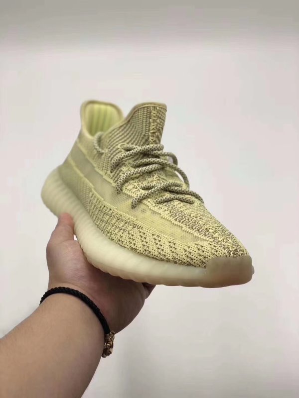 Yeezy Brown Boost 350 v2 Sneakers SYZ00073