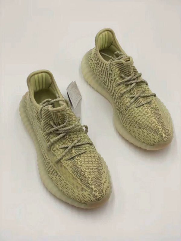 Yeezy Brown Boost 350 v2 Sneakers SYZ00073