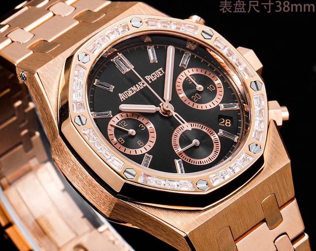 Audemars Piguet Royal Oak Offshore Series Wrist Watch WTJN25064