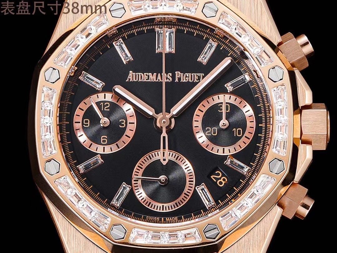 Audemars Piguet Royal Oak Offshore Series Wrist Watch WTJN25064