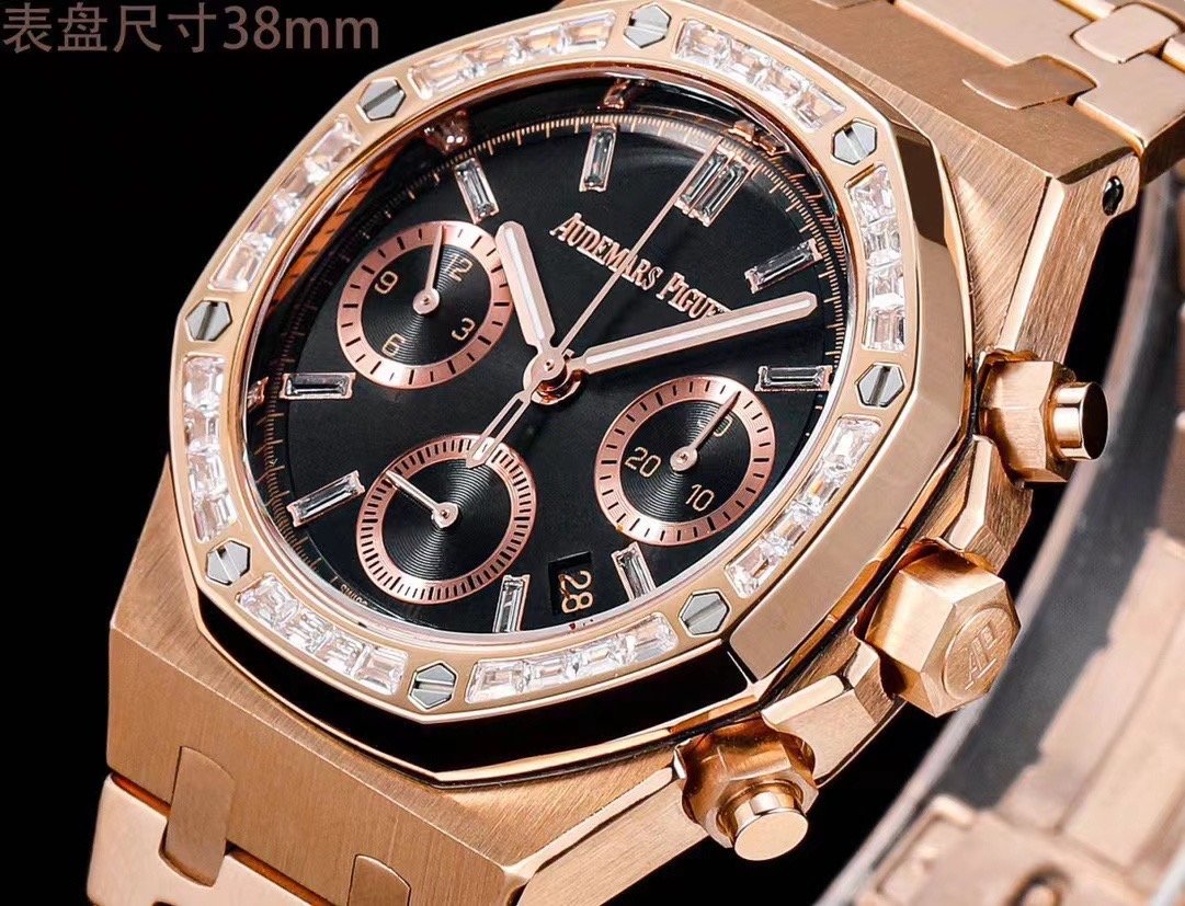 Audemars Piguet Royal Oak Offshore Series Wrist Watch WTJN25064