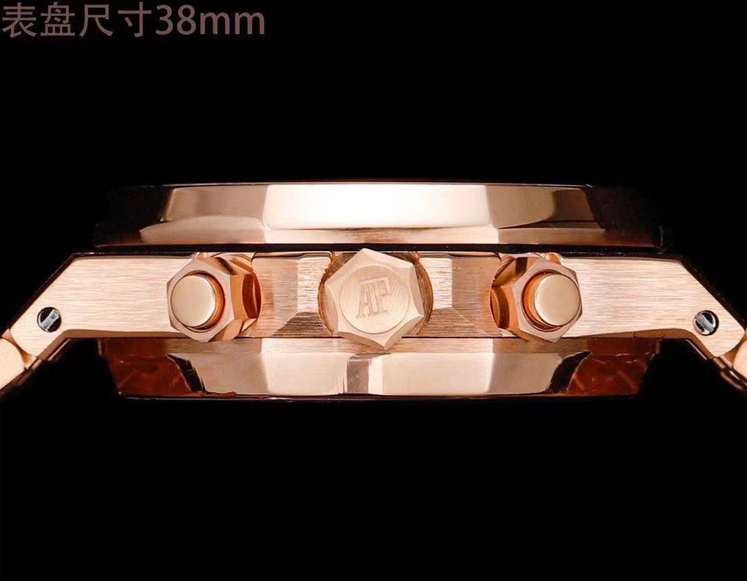 Audemars Piguet Royal Oak Offshore Series Wrist Watch WTJN25064