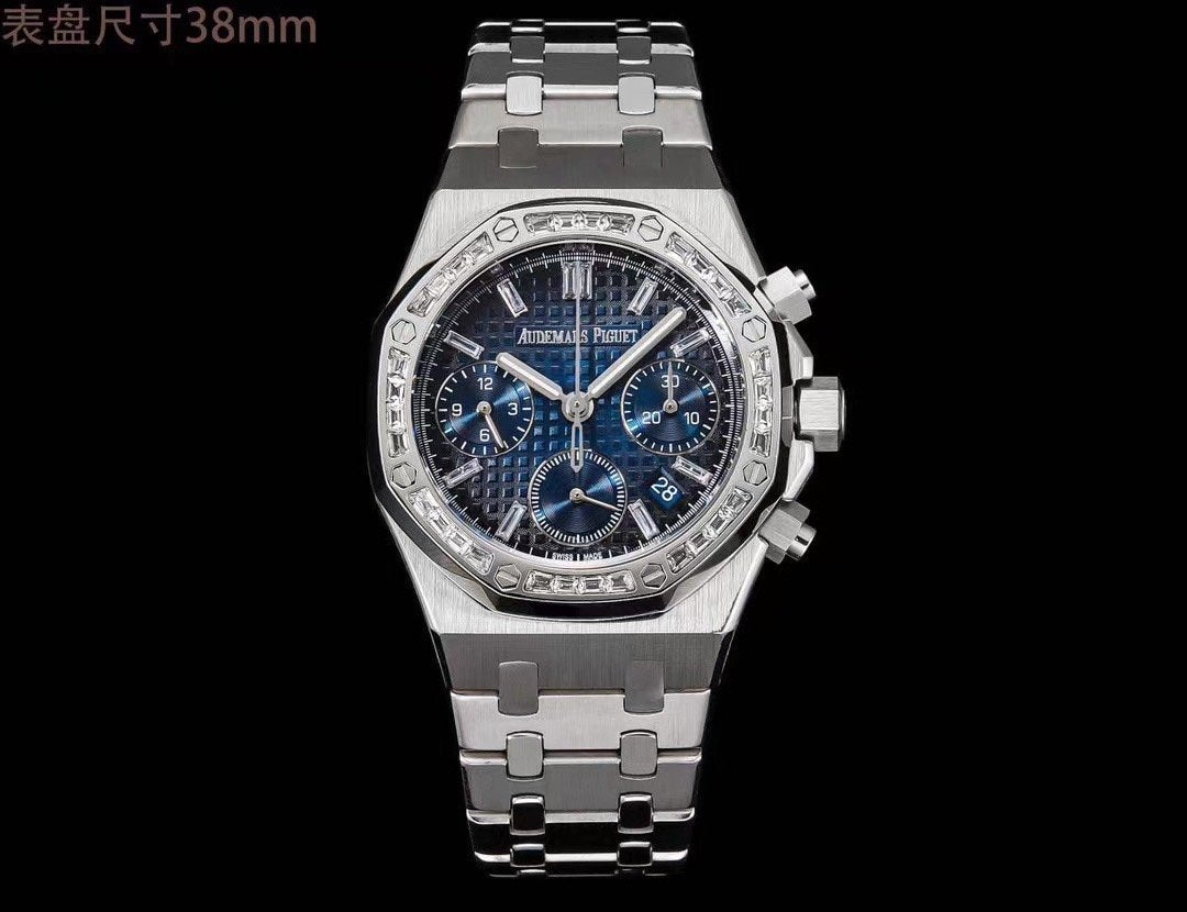 Audemars Piguet Royal Oak Offshore Series Wrist Watch WTJN25066