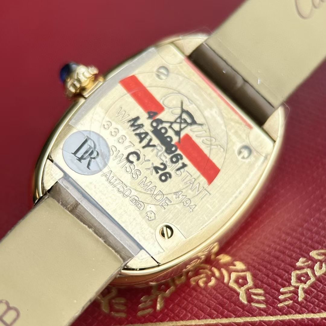 Cartier Baignoire Bath Series Wrist Watch WTJN25109