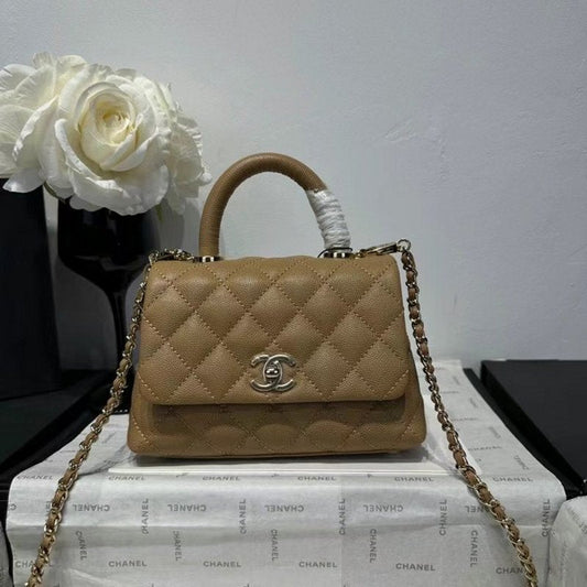 Chanel Coco Handle Bag BG0525041