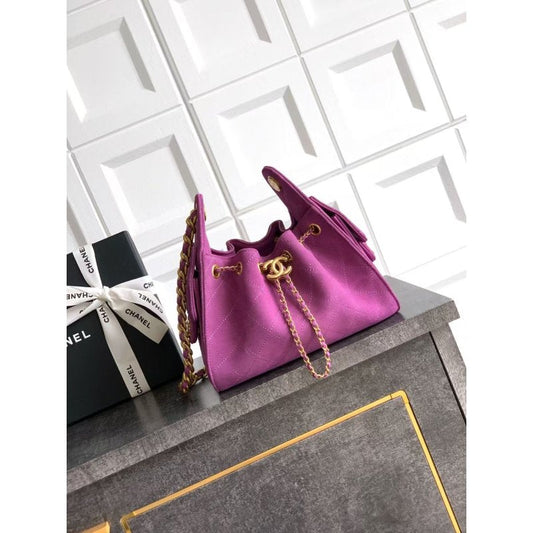 Chanel Hip Hop Bag BG0525287