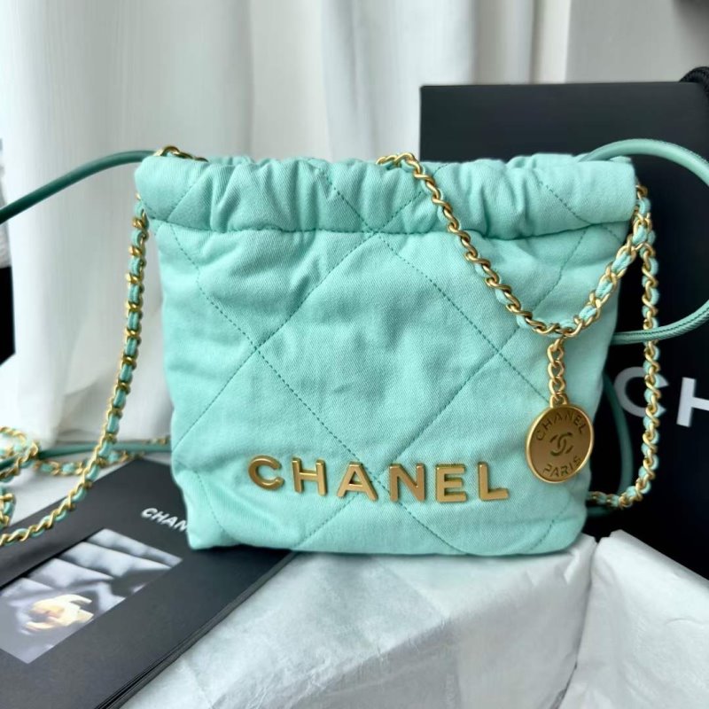 Chanel Holiday Series Bag BG030580