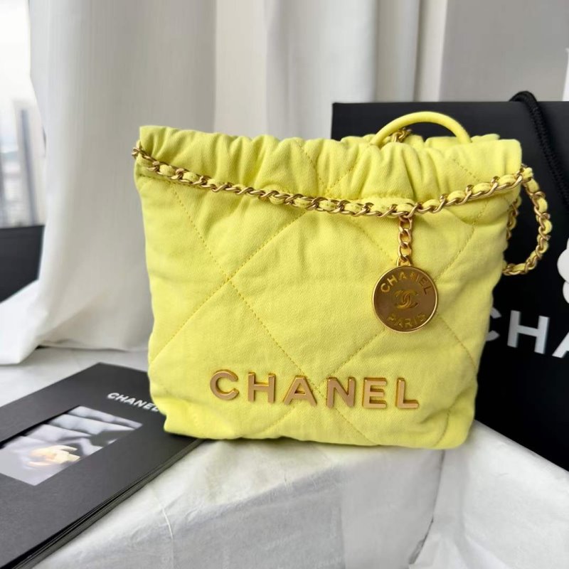 Chanel Holiday Series Bag BG030581