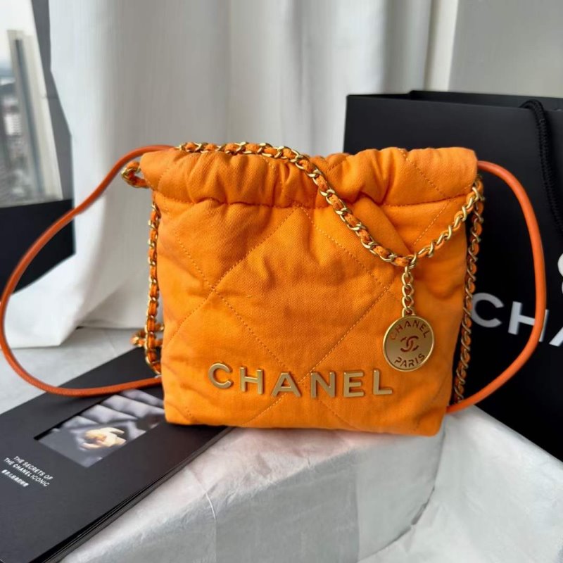 Chanel Holiday Series Bag BG030582