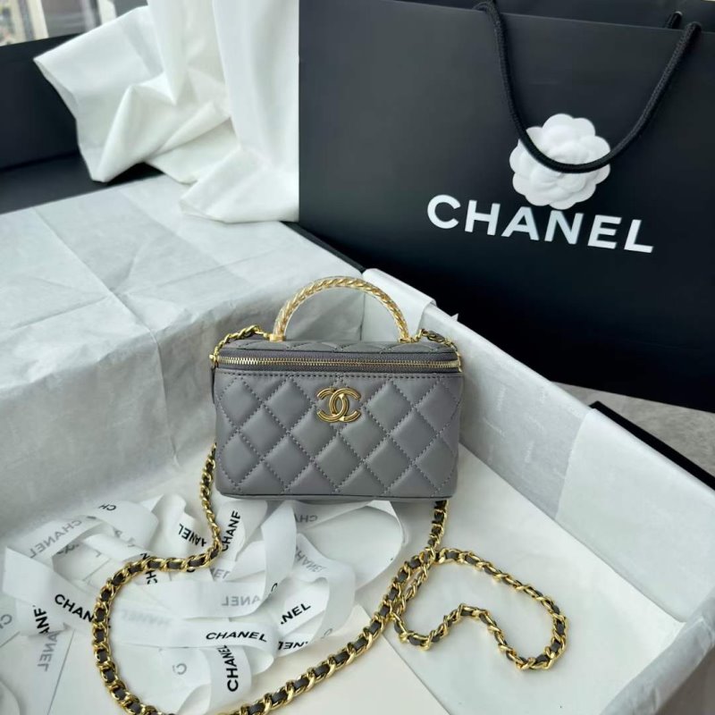 Chanel Makeup Box BG030573