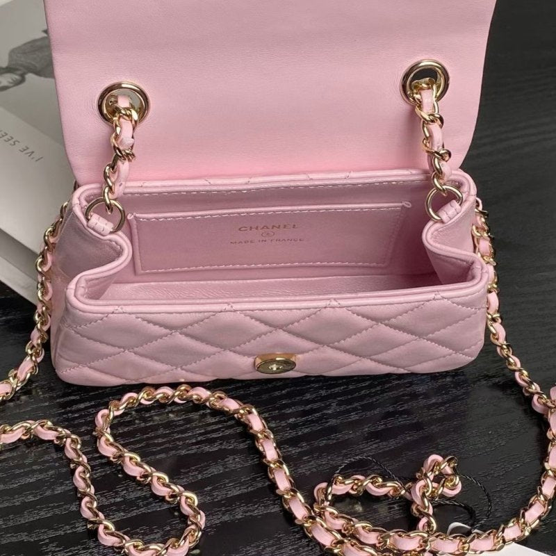 Chanel Small Chain Hand Bag BG0525120