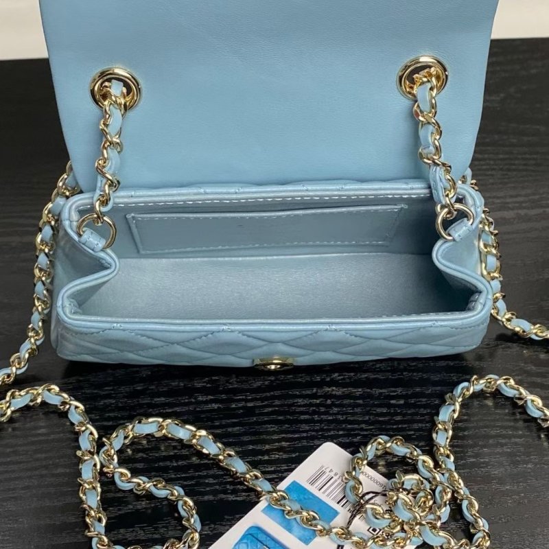 Chanel Small Chain Hand Bag BG0525121