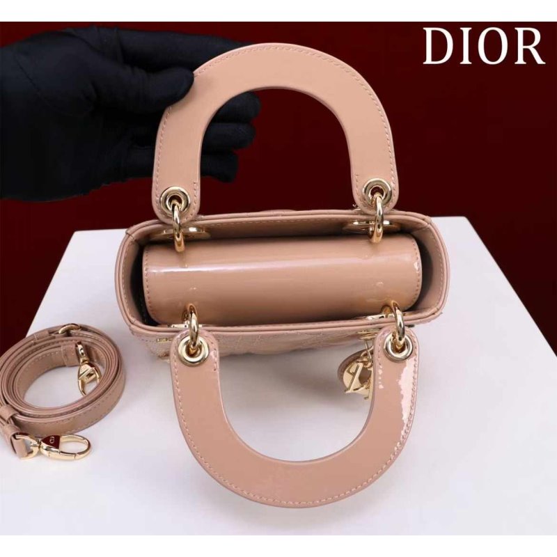 Dior Lady Joy Bag BG030625