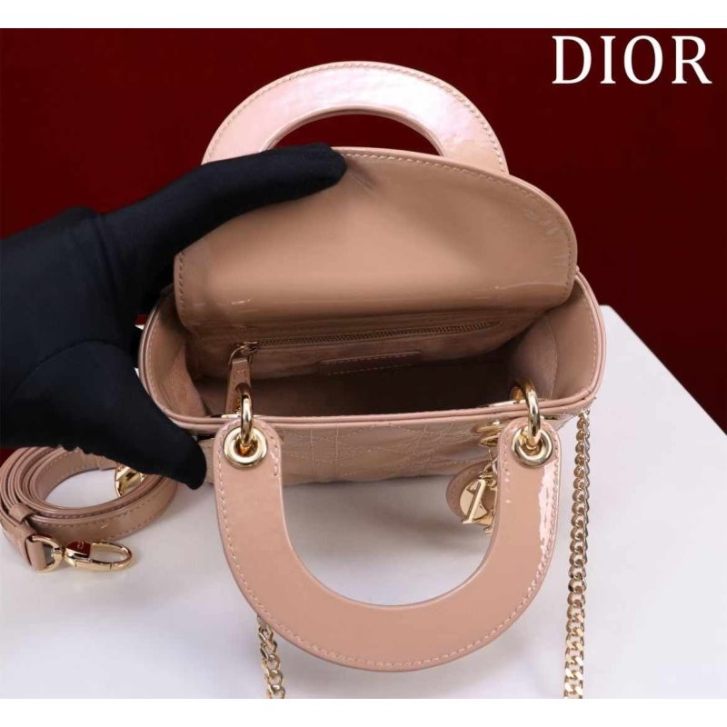 Dior Lady Joy Bag BG030625