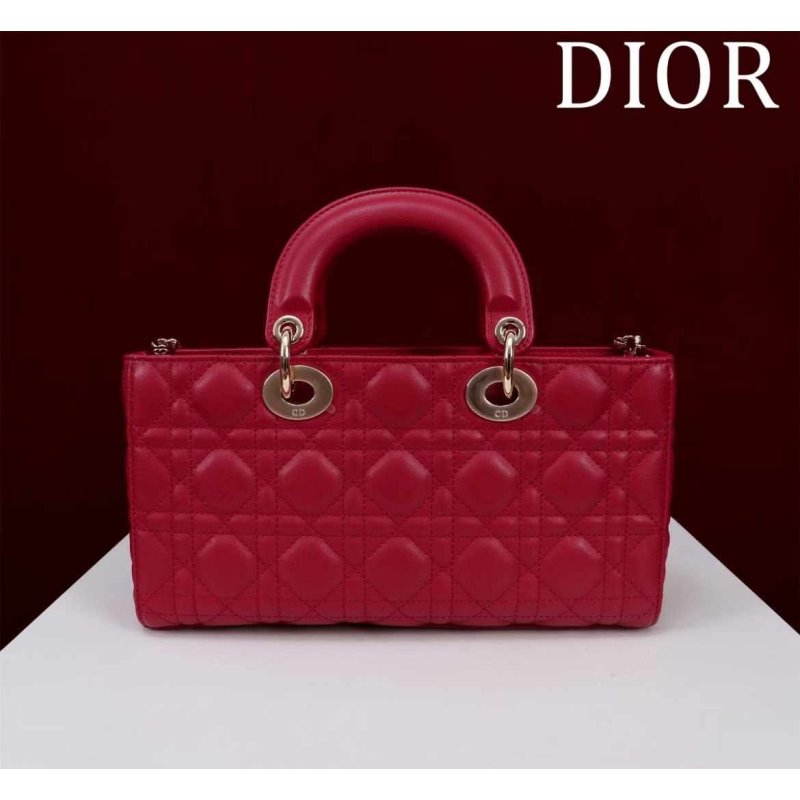 Dior Lady Joy Bag BG030636