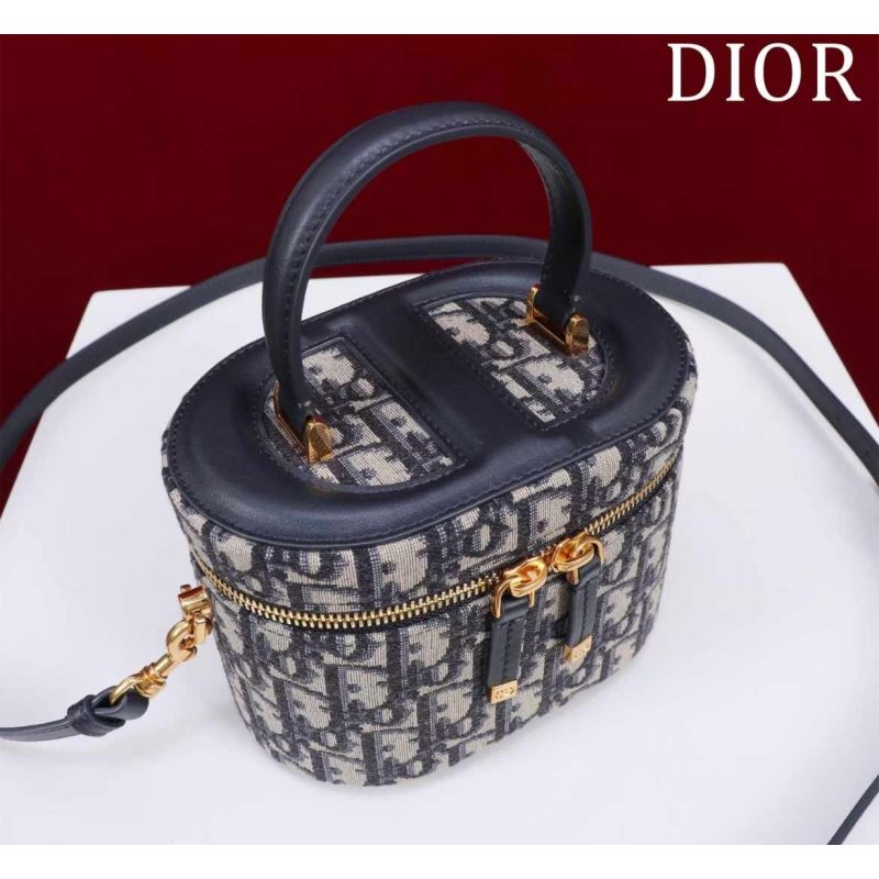 Dior Makeup Box BG030597