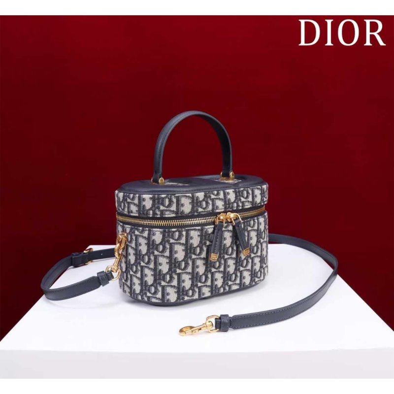 Dior Makeup Box BG030598