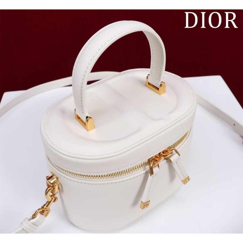 Dior Makeup Box BG030600