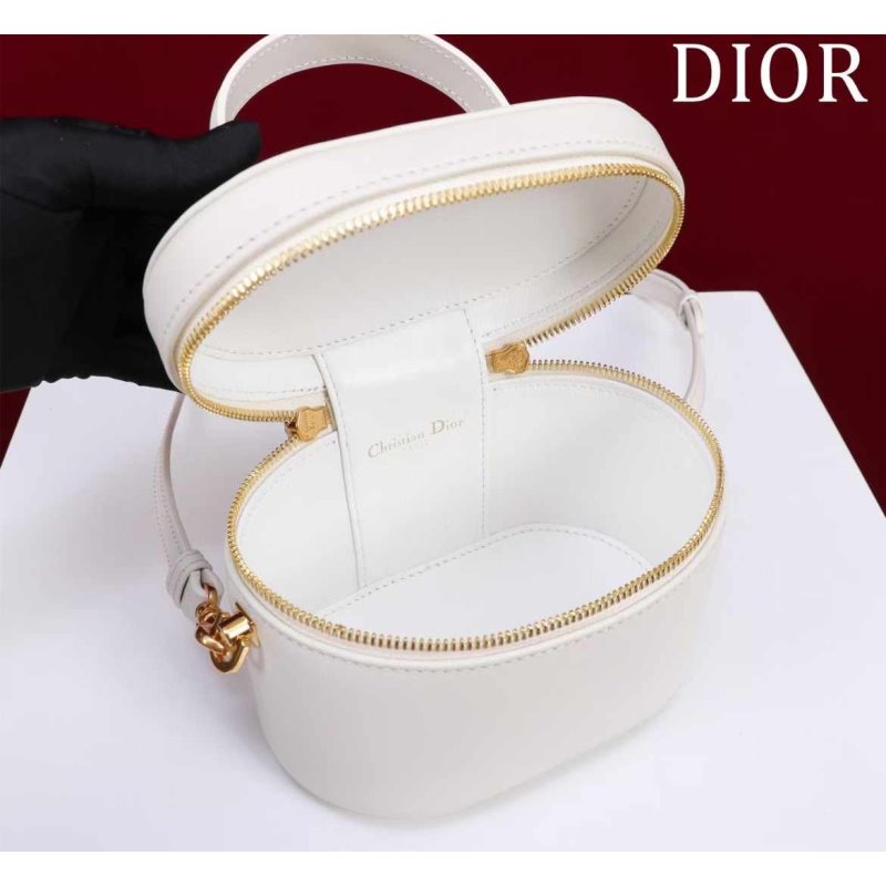 Dior Makeup Box BG030600