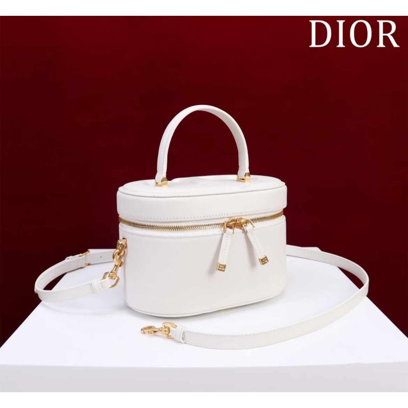 Dior Makeup Box BG030601