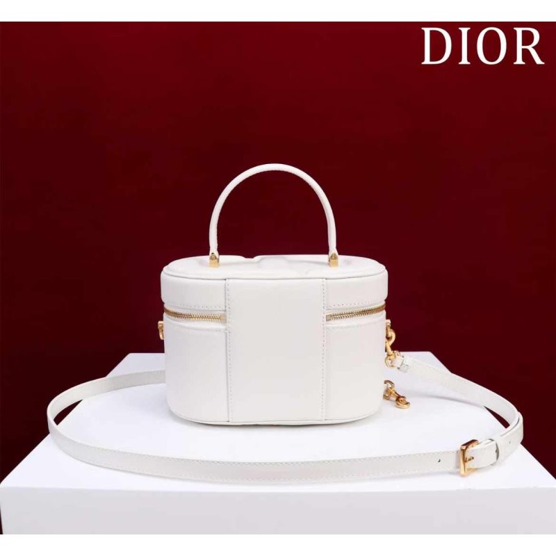 Dior Makeup Box BG030601