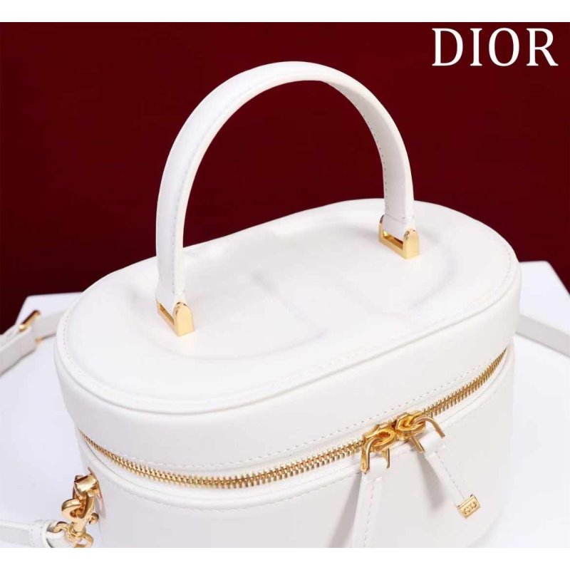 Dior Makeup Box BG030601