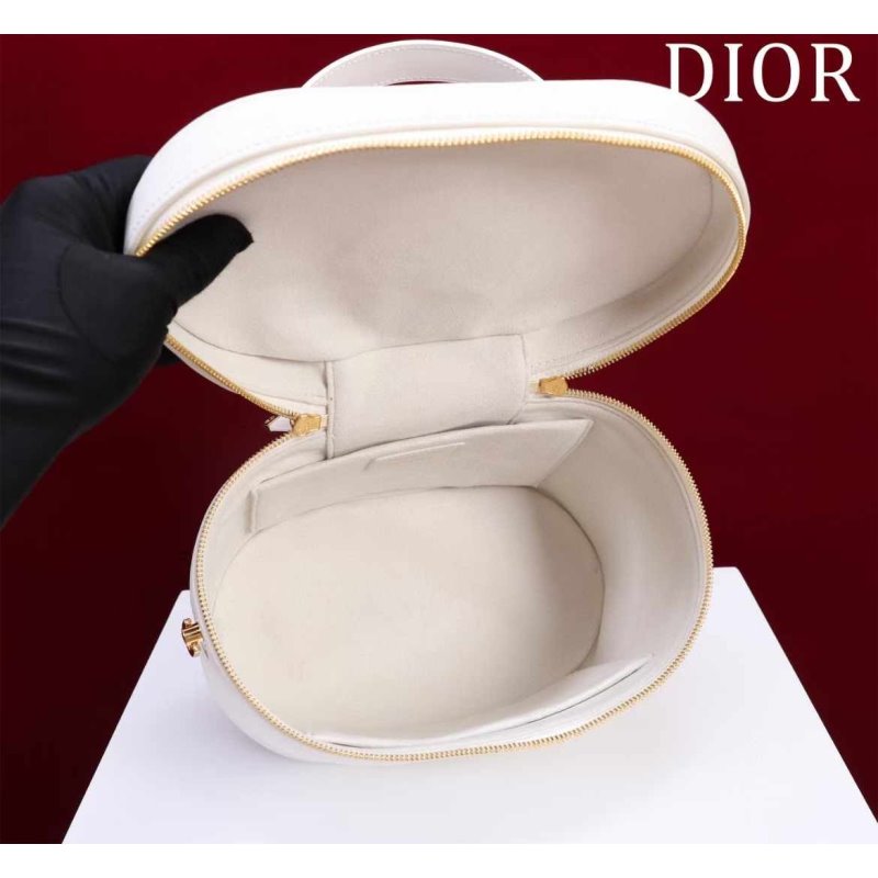 Dior Makeup Box BG030602