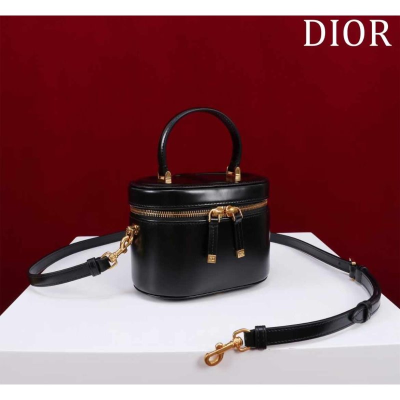 Dior Makeup Box BG030603