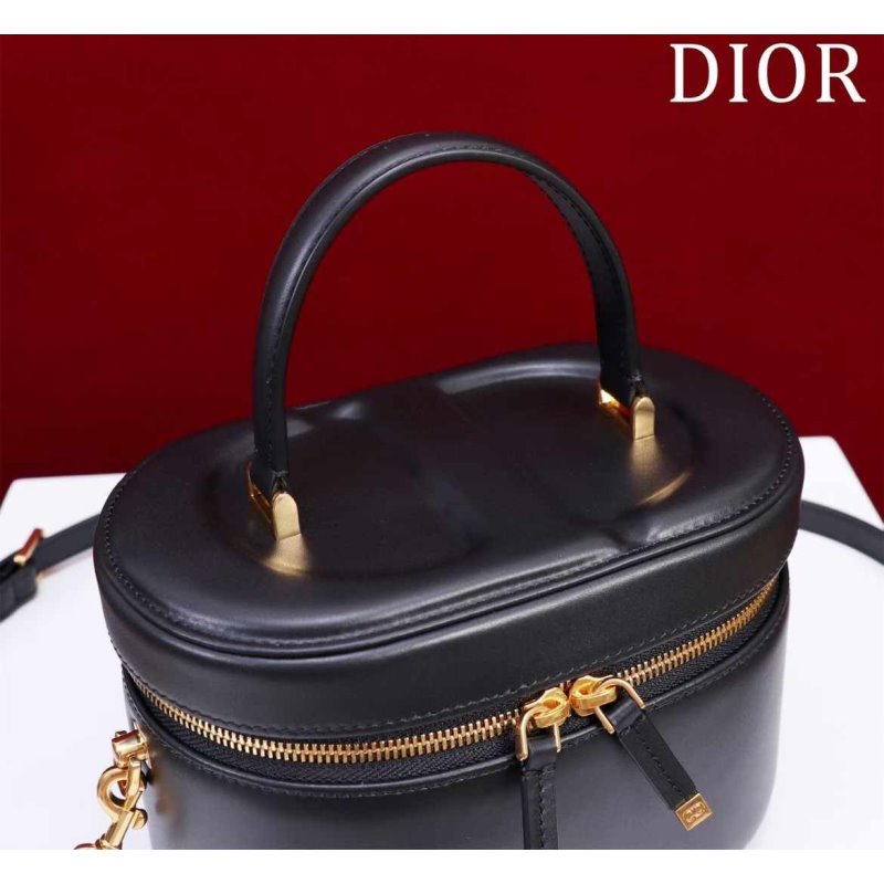 Dior Makeup Box BG030604