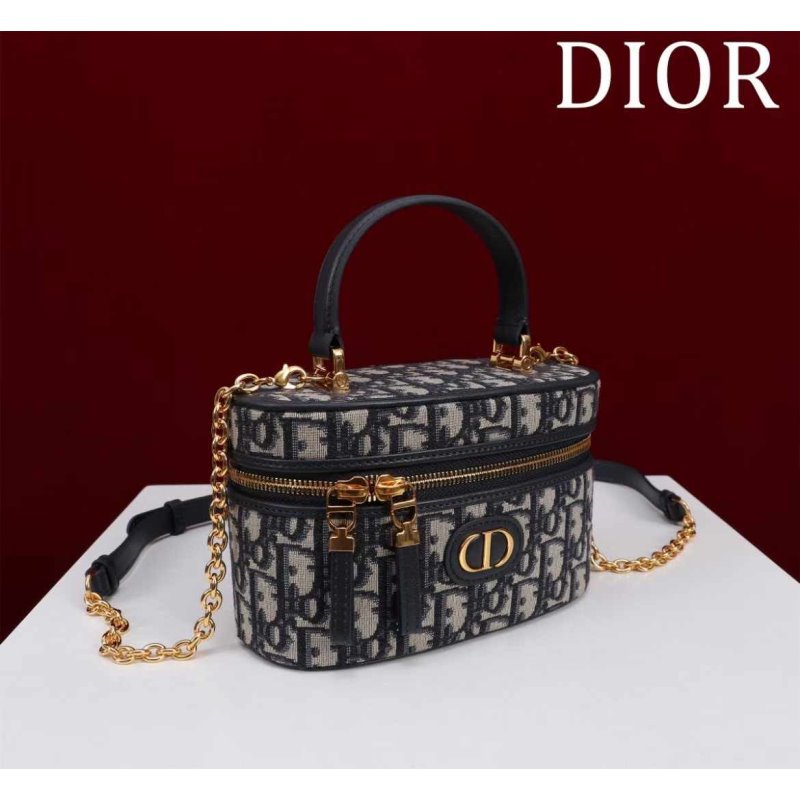 Dior Makeup Box BG030606