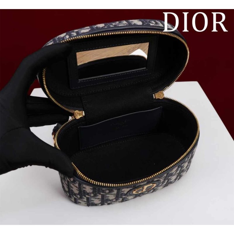 Dior Makeup Box BG030606