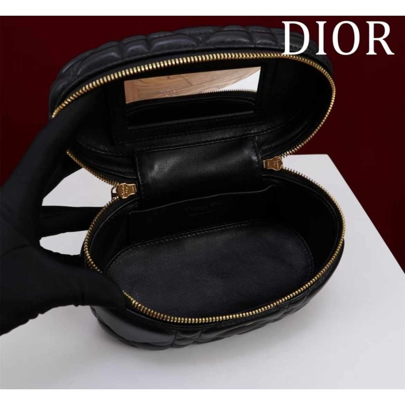 Dior Makeup Box BG030609