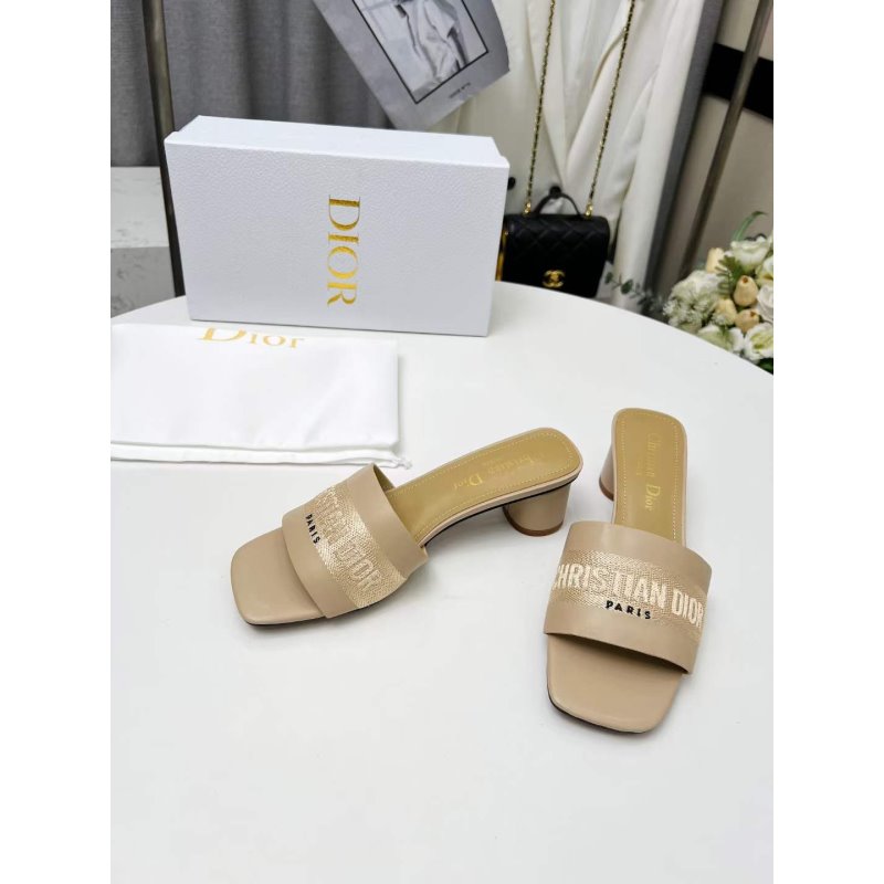 Dior Summer Slippers SH010682