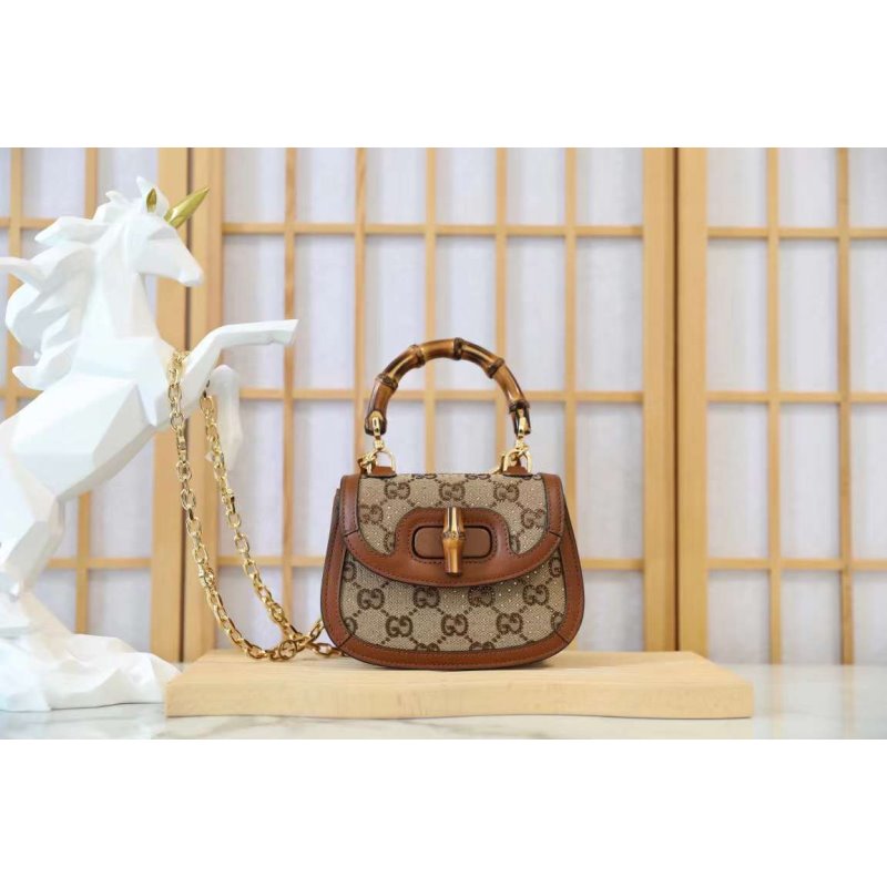 Gucci Bamboo Handle Bag BG02264