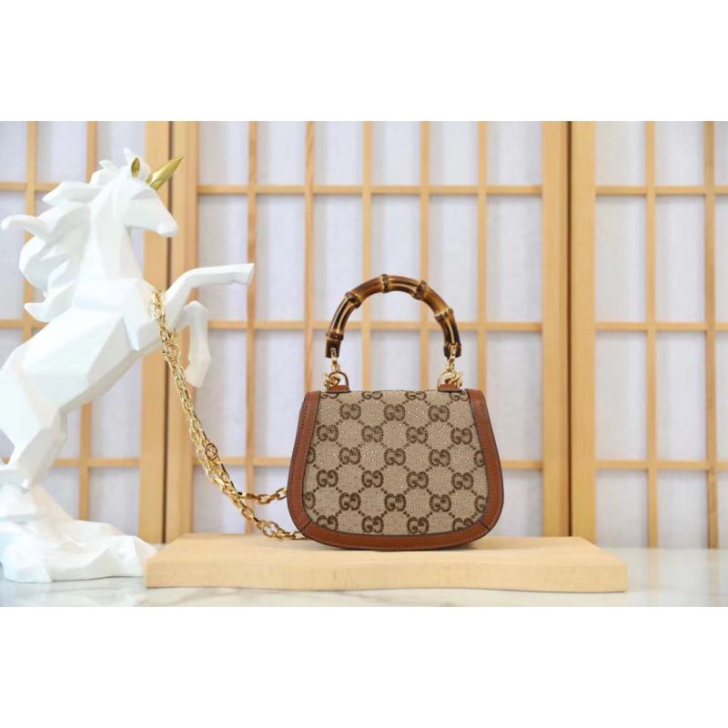 Gucci Bamboo Handle Bag BG02264