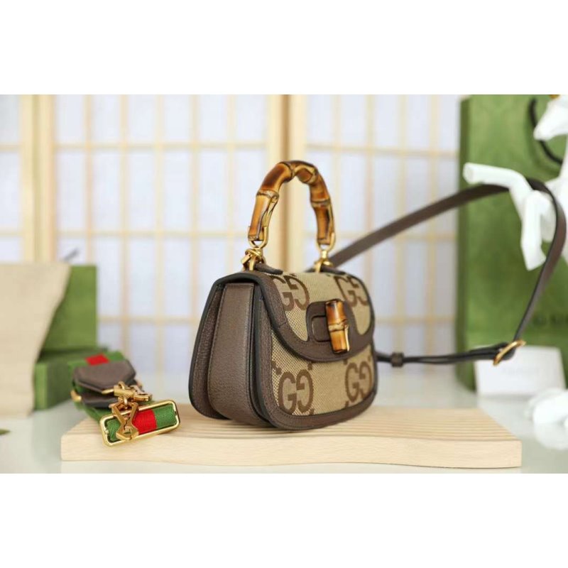 Gucci Bamboo Handle Bag BG02267