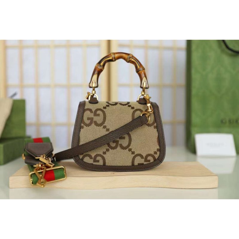 Gucci Bamboo Handle Bag BG02267