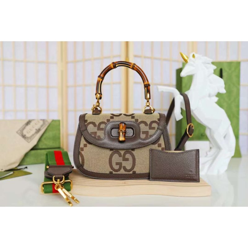 Gucci Bamboo Handle Bag BG02268