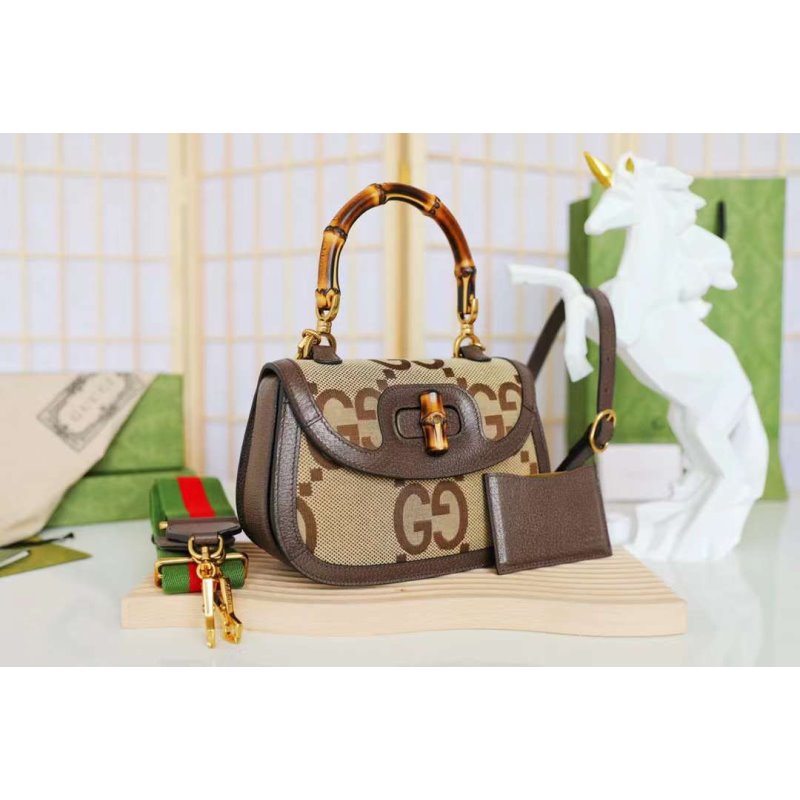 Gucci Bamboo Handle Bag BG02268