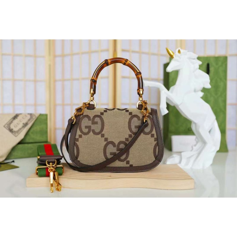 Gucci Bamboo Handle Bag BG02268