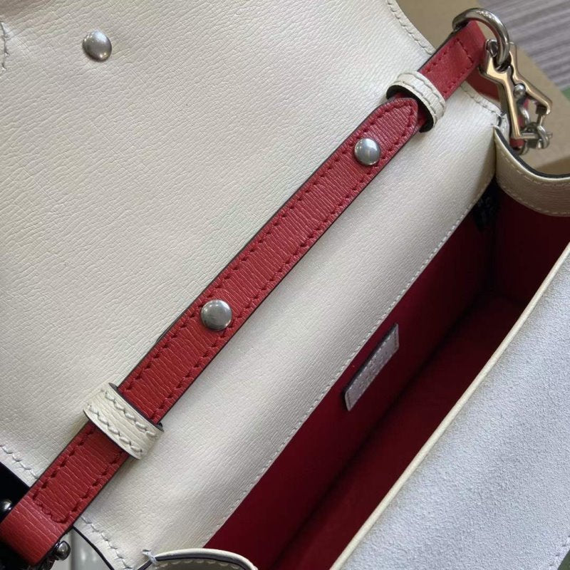 Gucci Dionysus Shoulder Bag BG02210