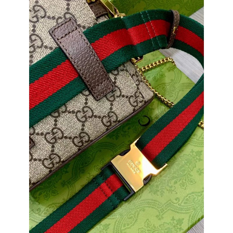 Gucci Ophidia Box Bag BG02201