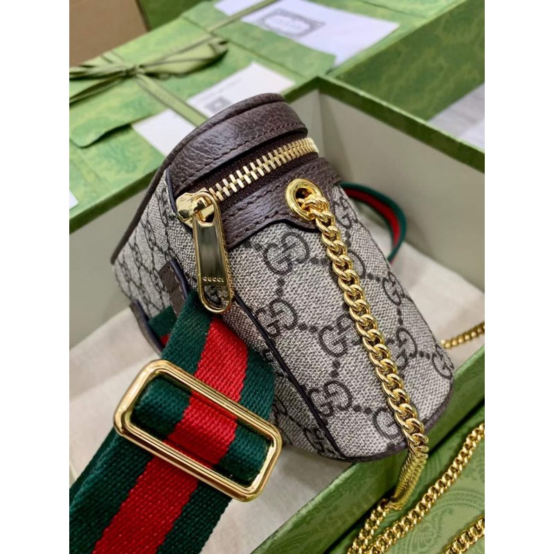 Gucci Ophidia Box Bag BG02201