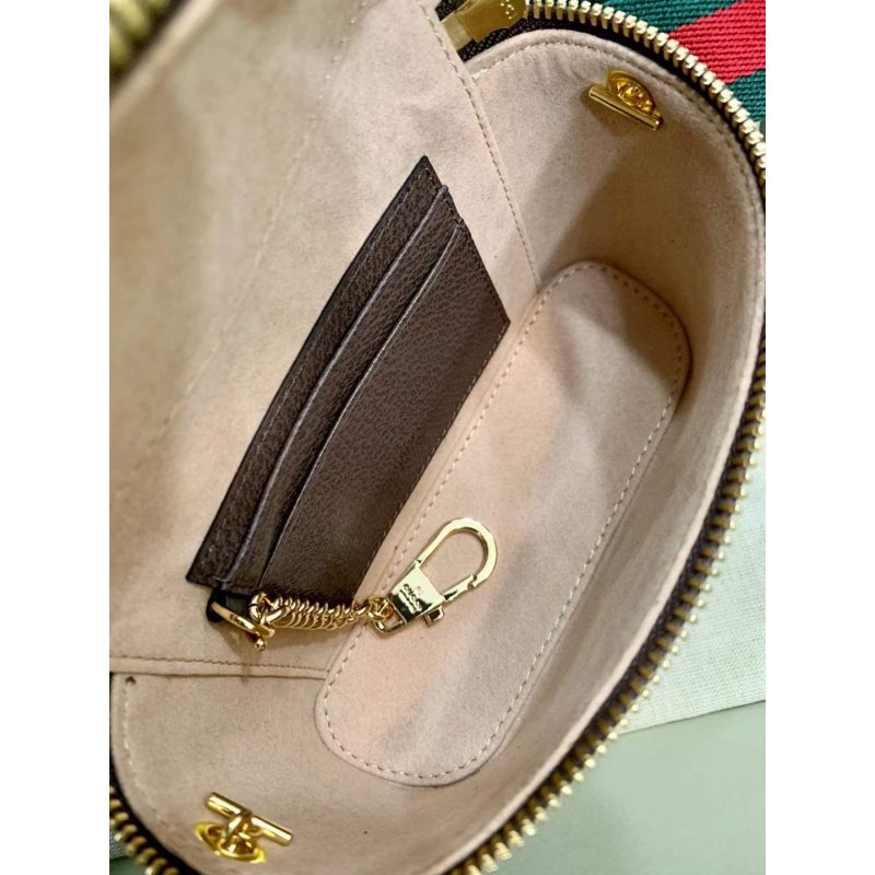 Gucci Ophidia Box Bag BG02201