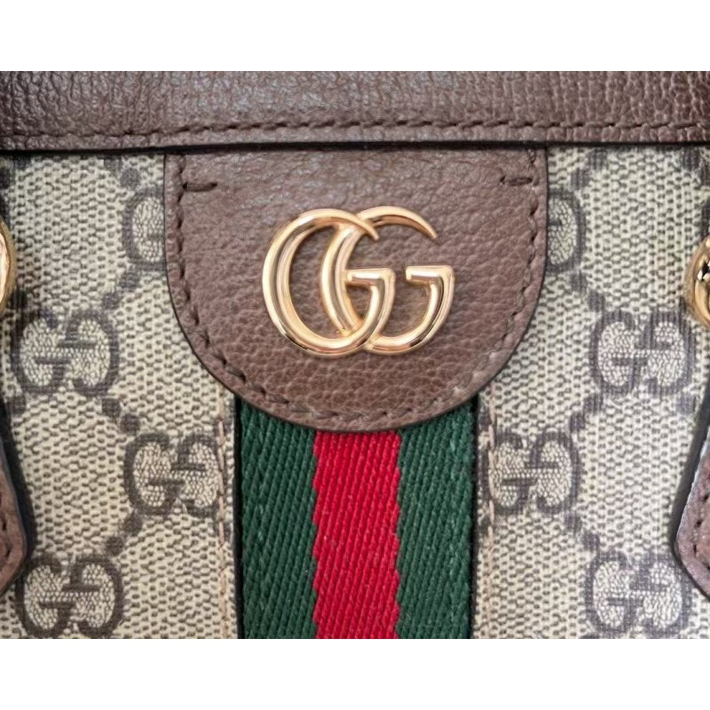 Gucci Ophidia Pillow Bag BG0525228