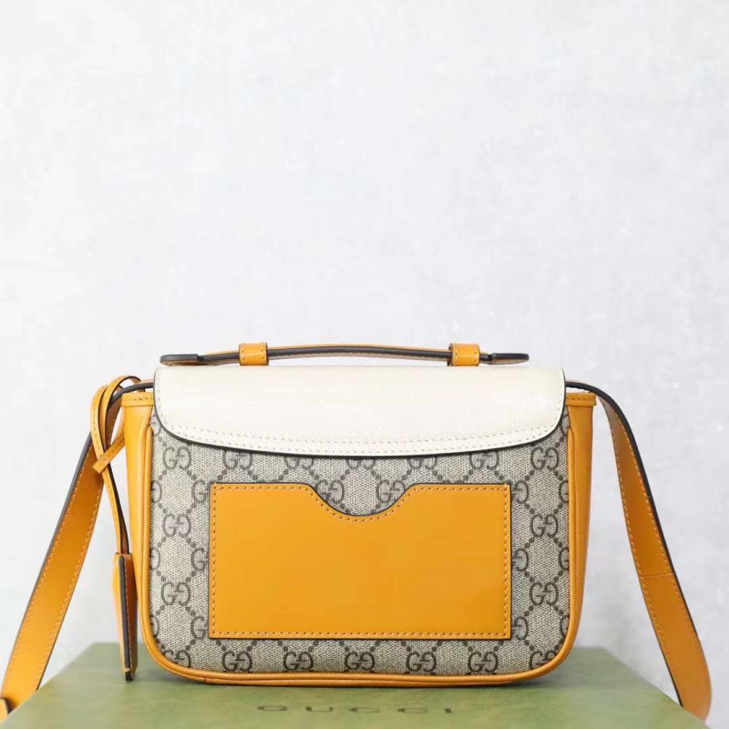 Gucci Padlock Mini Bag BG02262