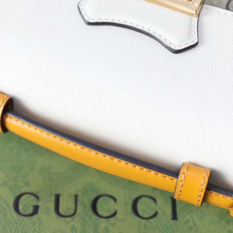 Gucci Padlock Mini Bag BG02262