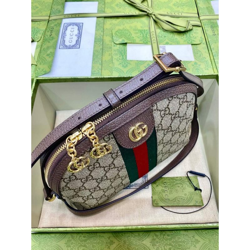 Gucci Shell Bag BG02202