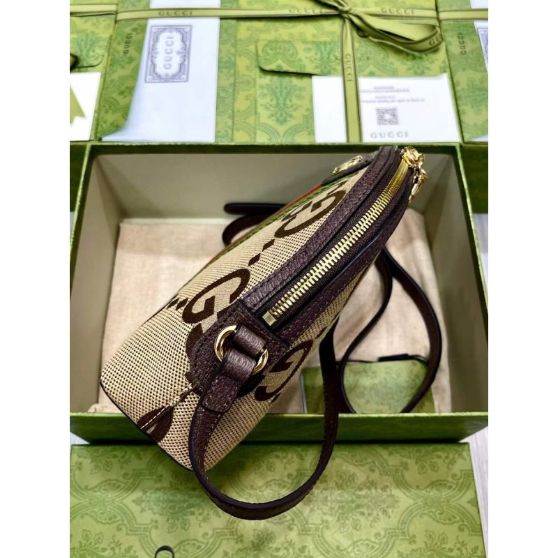 Gucci Shell Bag BG02204